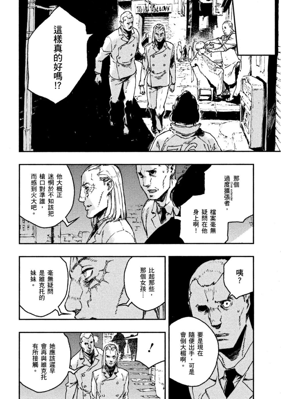 第04卷176