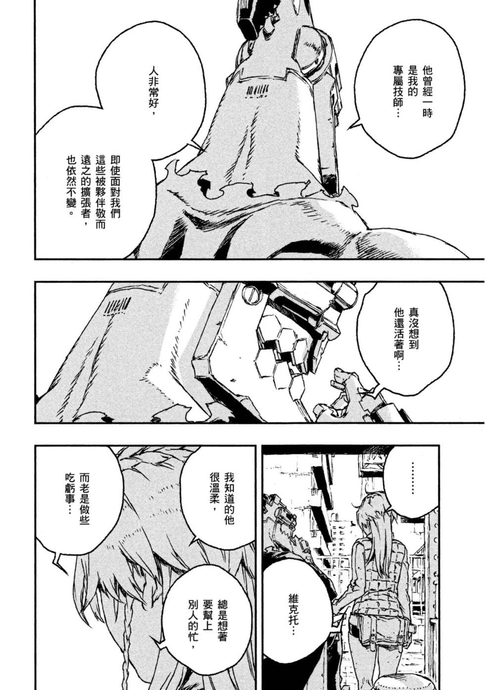 第04卷178