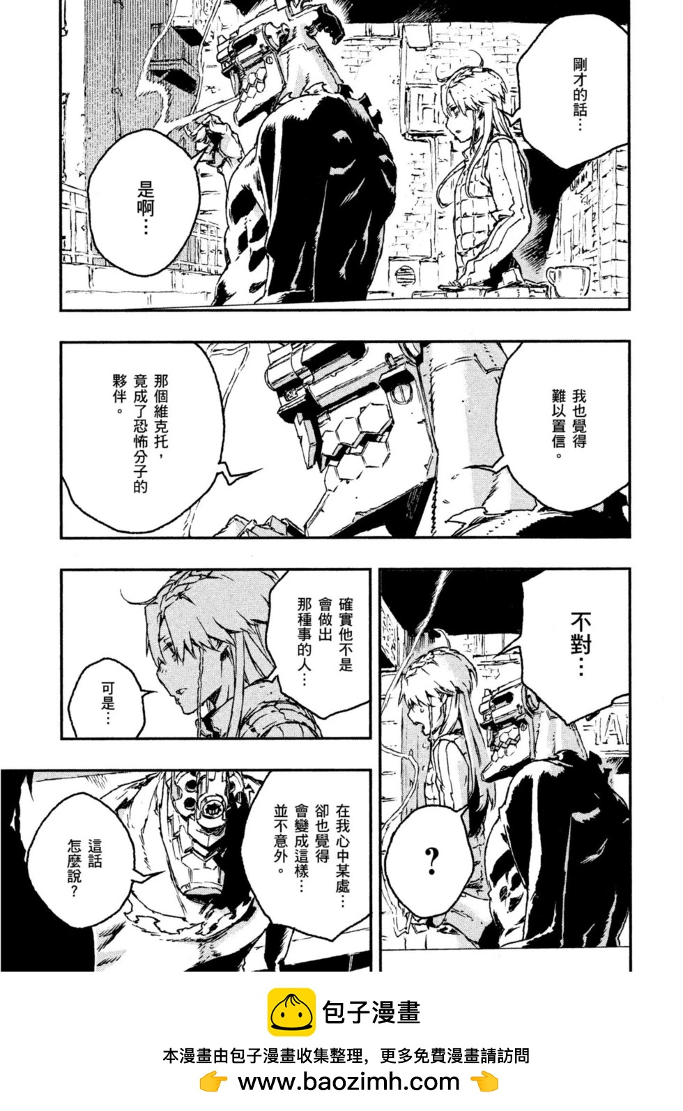 第04卷181