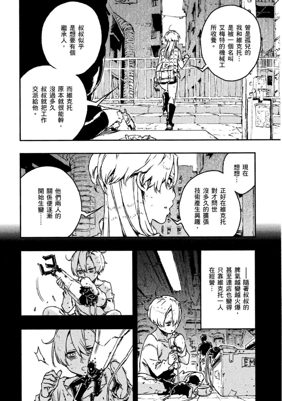第04卷182