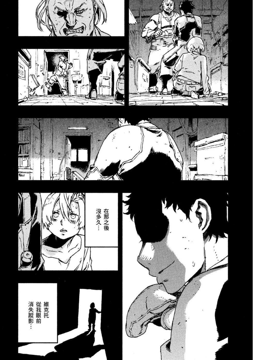 第04卷184
