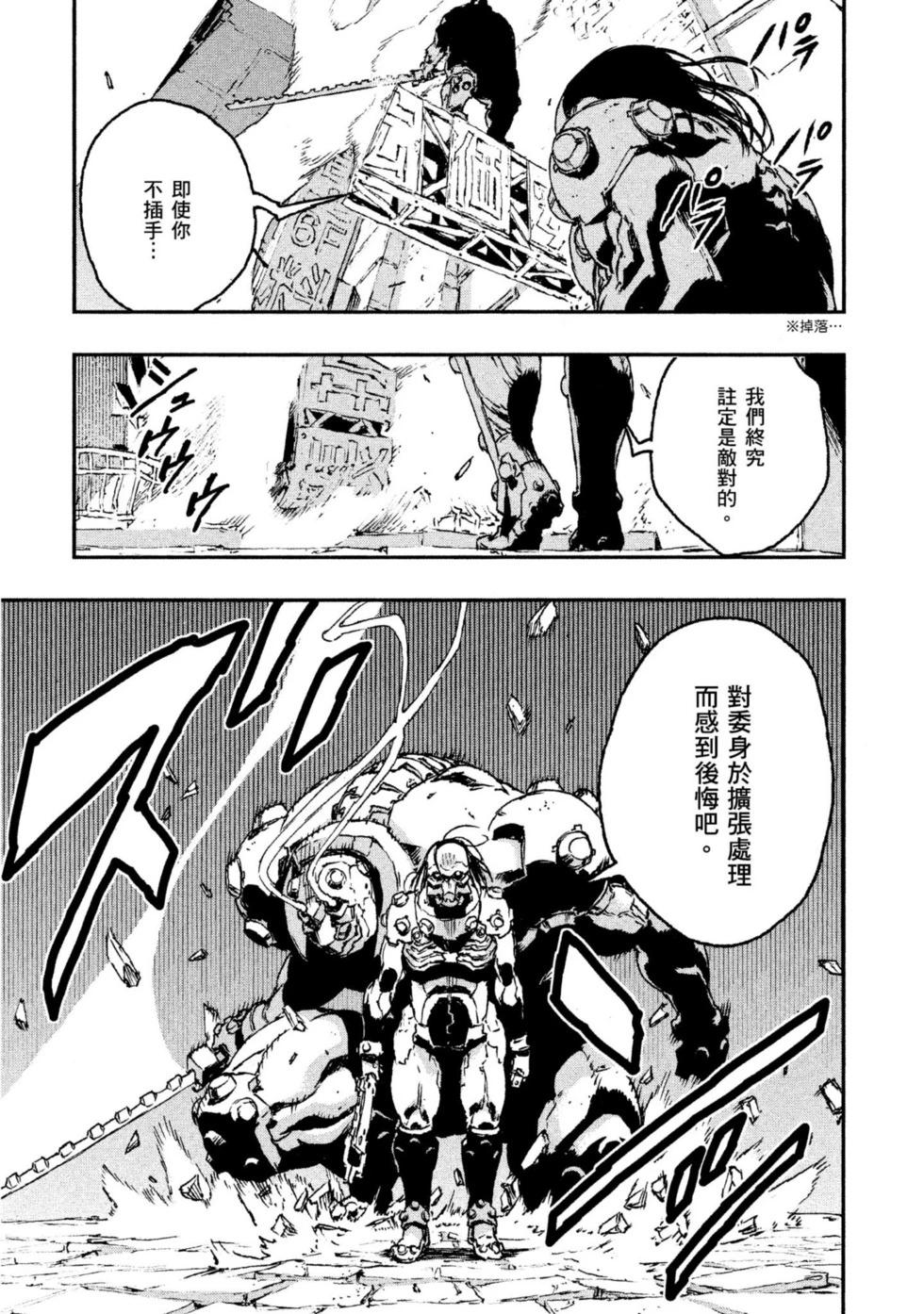 第04卷189