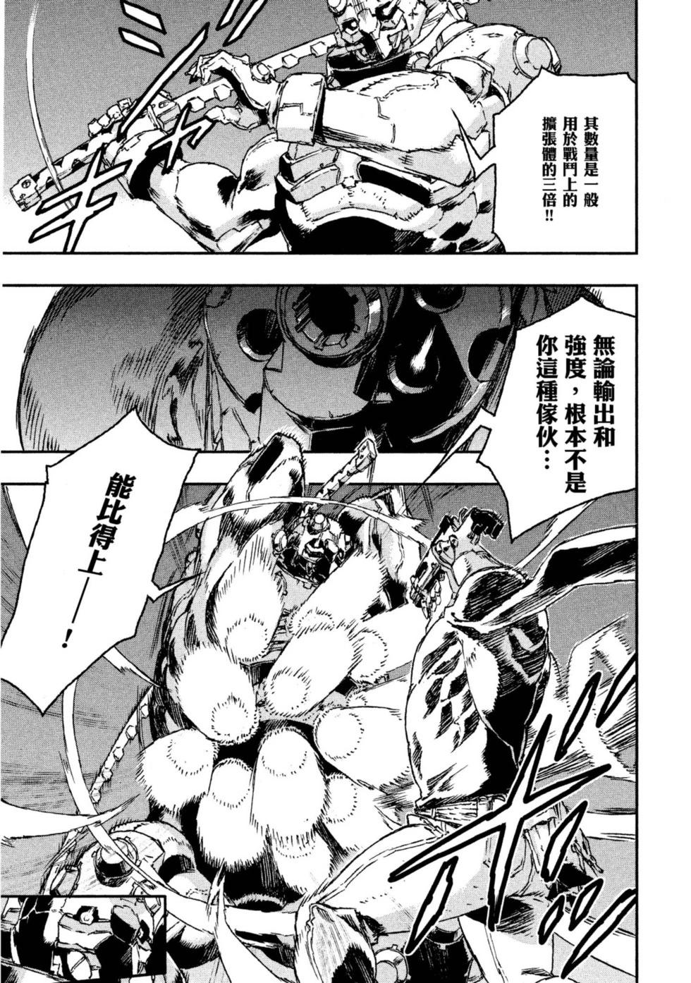 第04卷193
