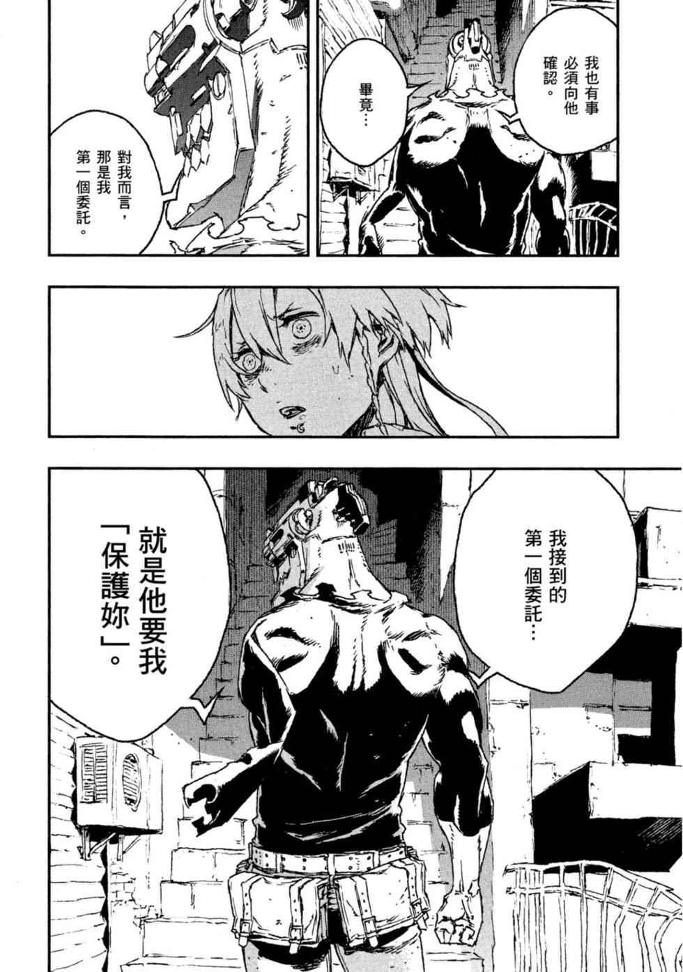 第04卷198
