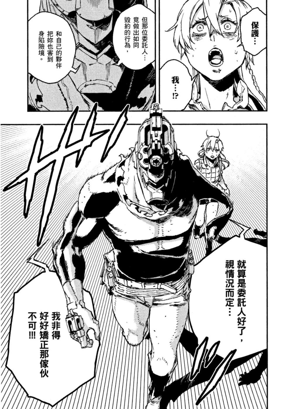 第04卷199