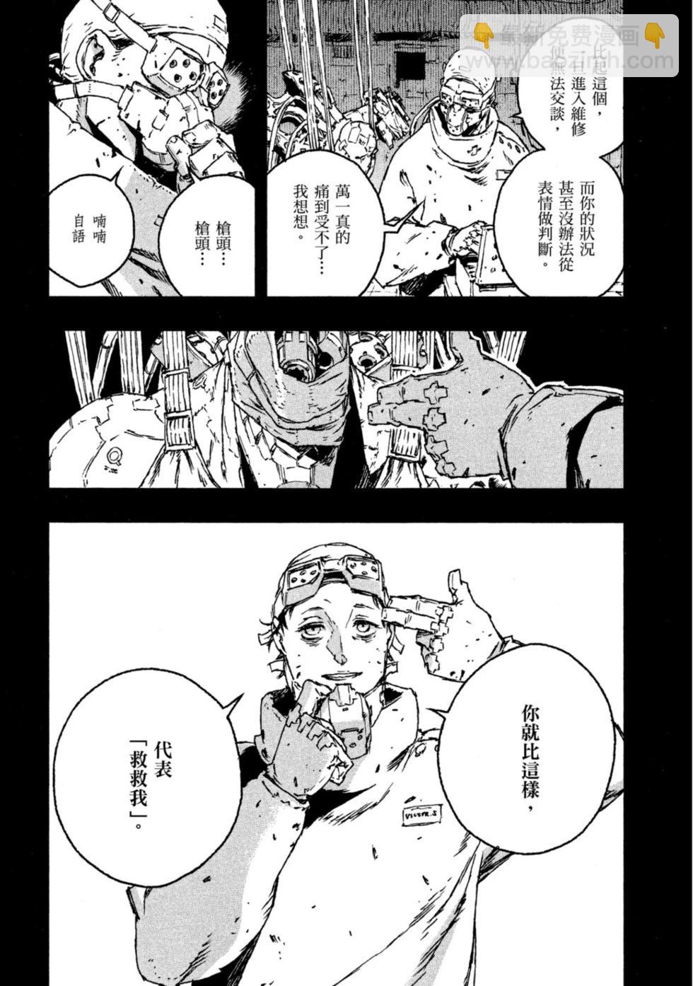 第04卷202