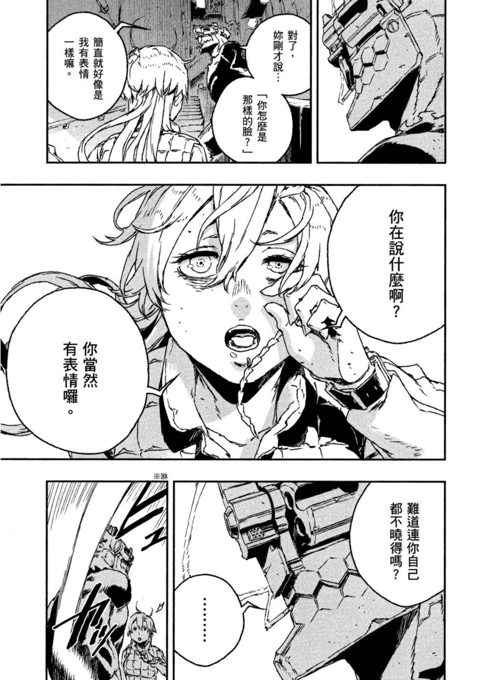第04卷205