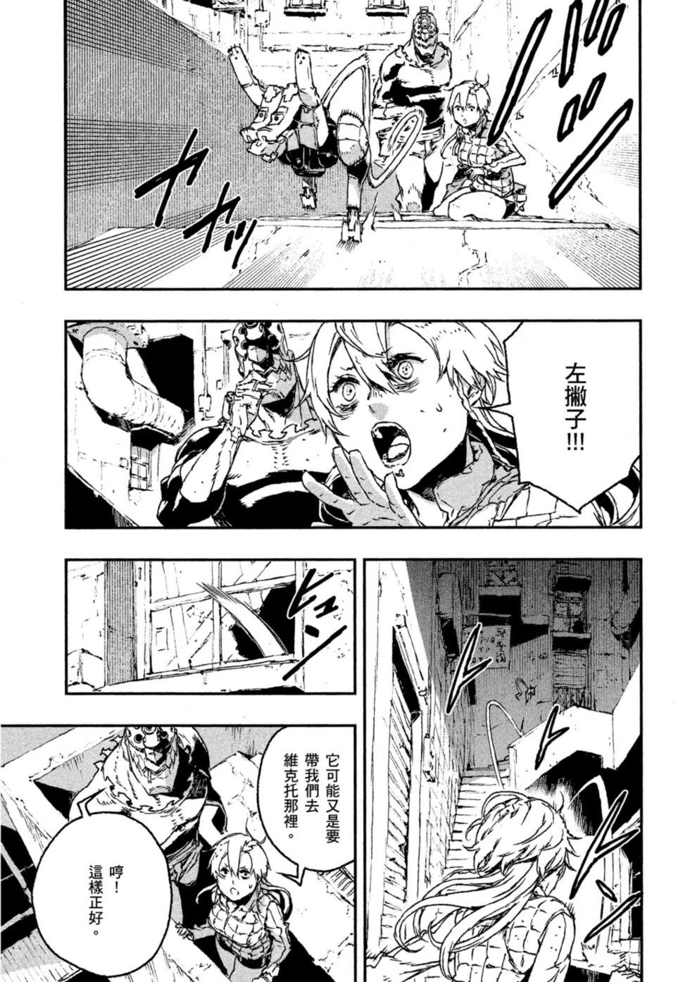 第04卷209
