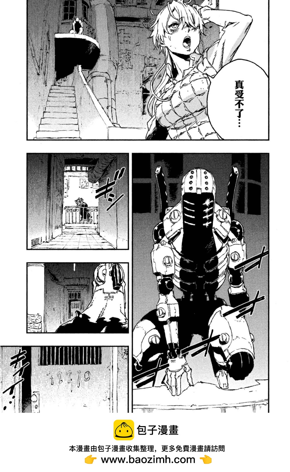 第04卷211