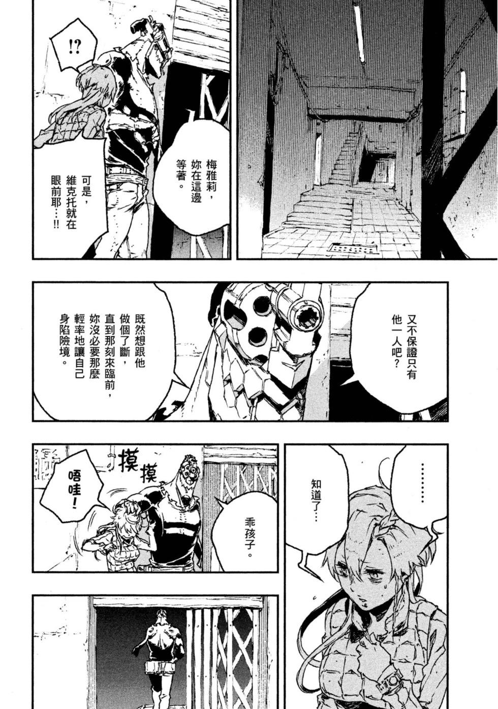 第04卷214