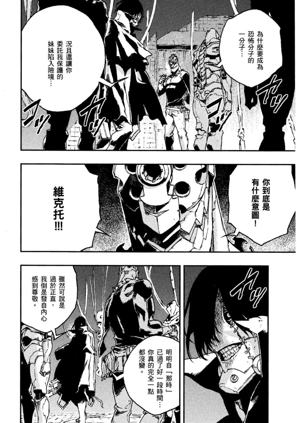 第04卷220