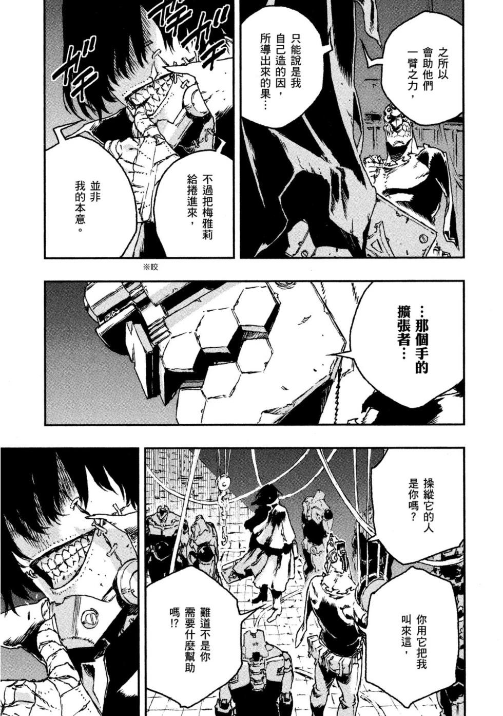 第04卷221