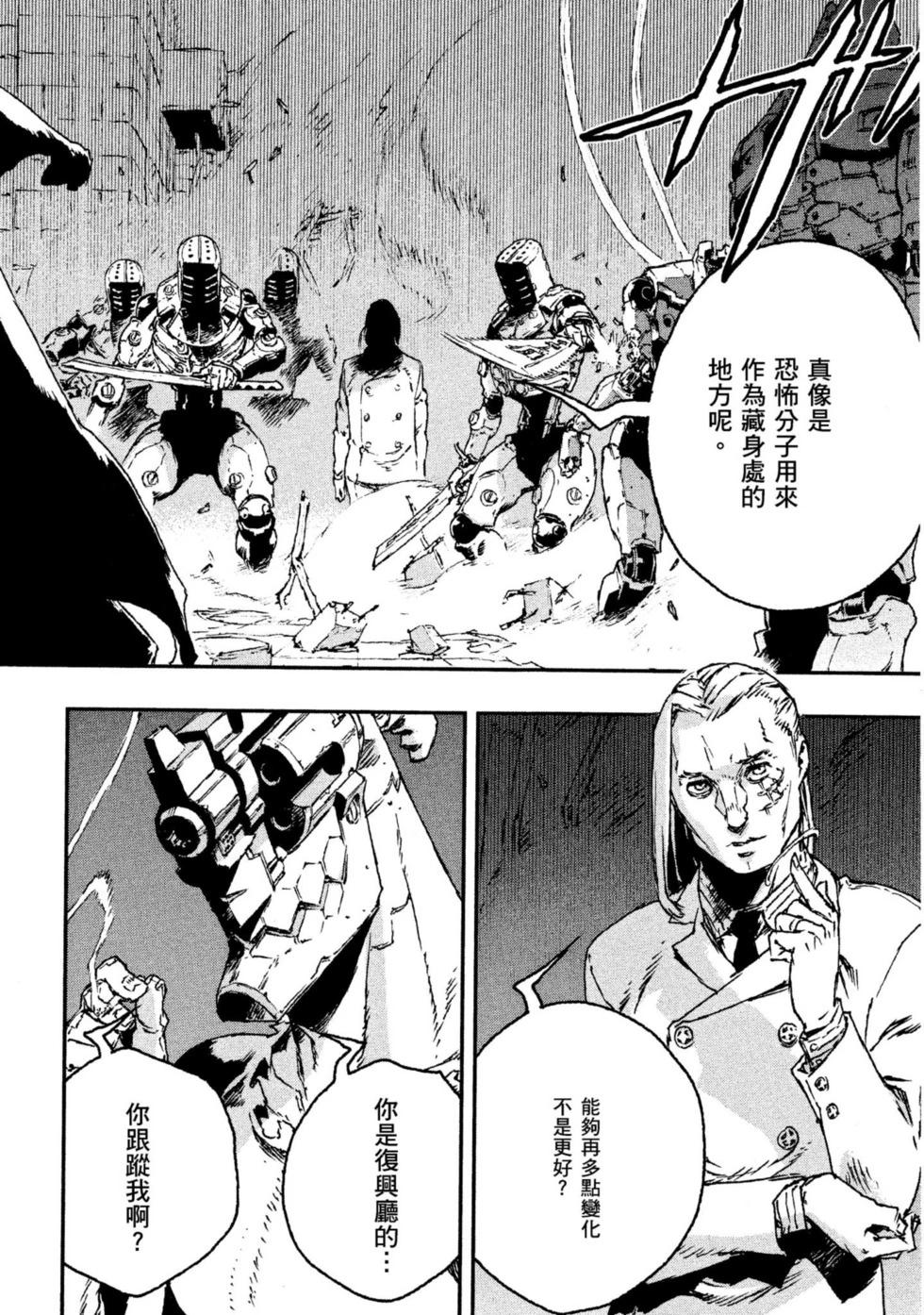 第04卷224