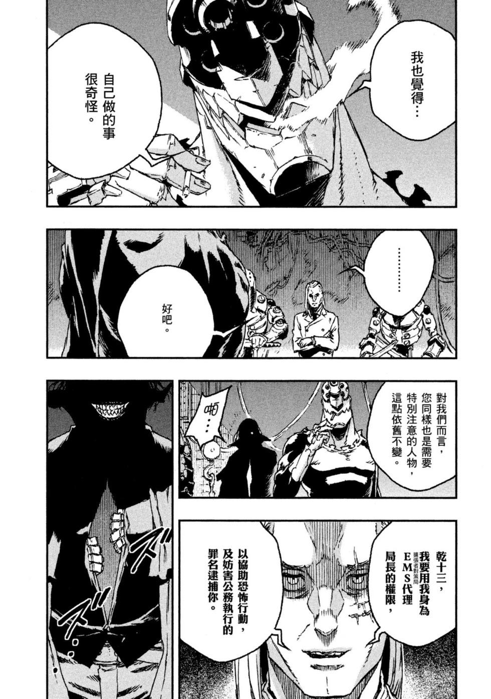 第04卷229