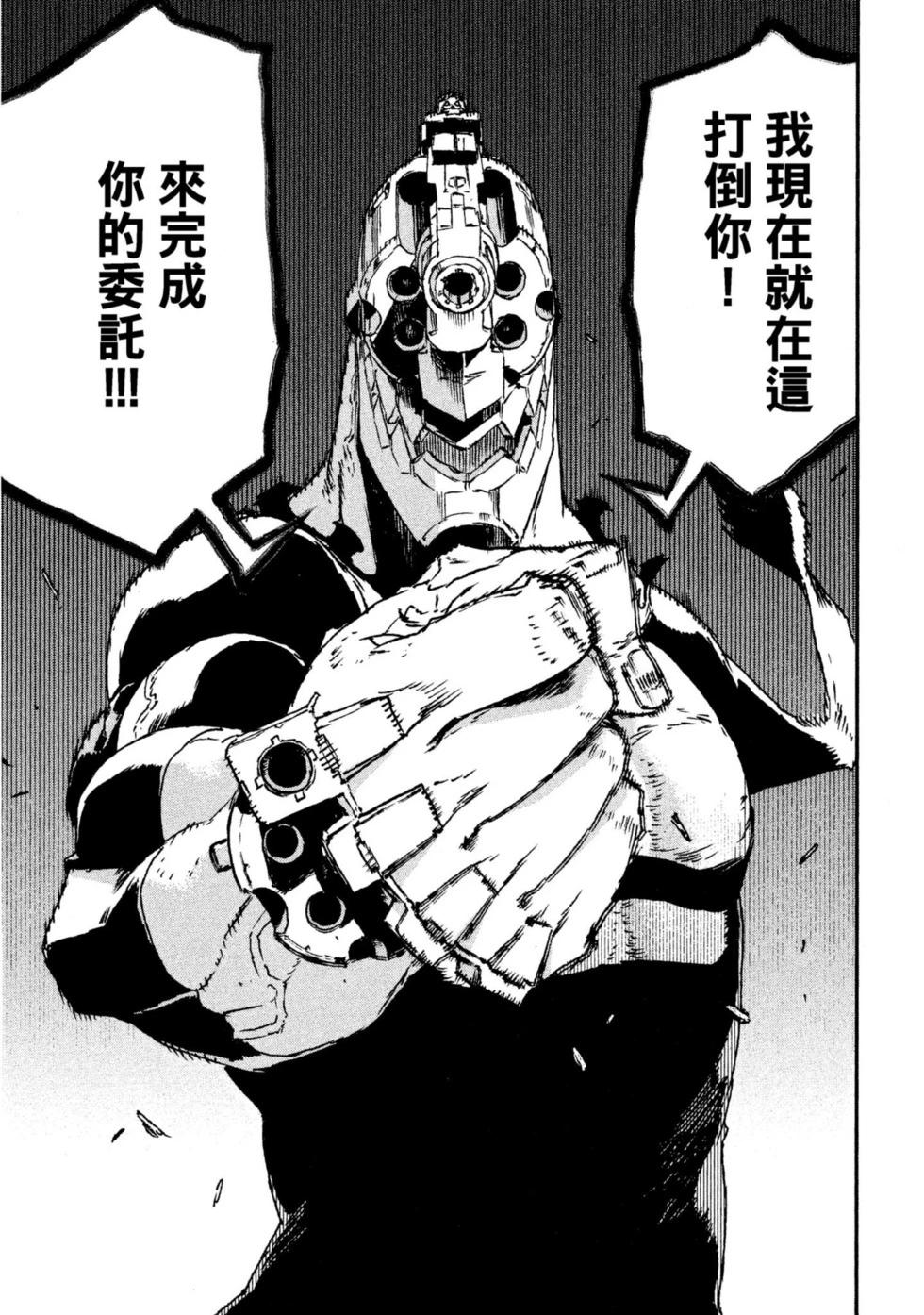 第04卷239
