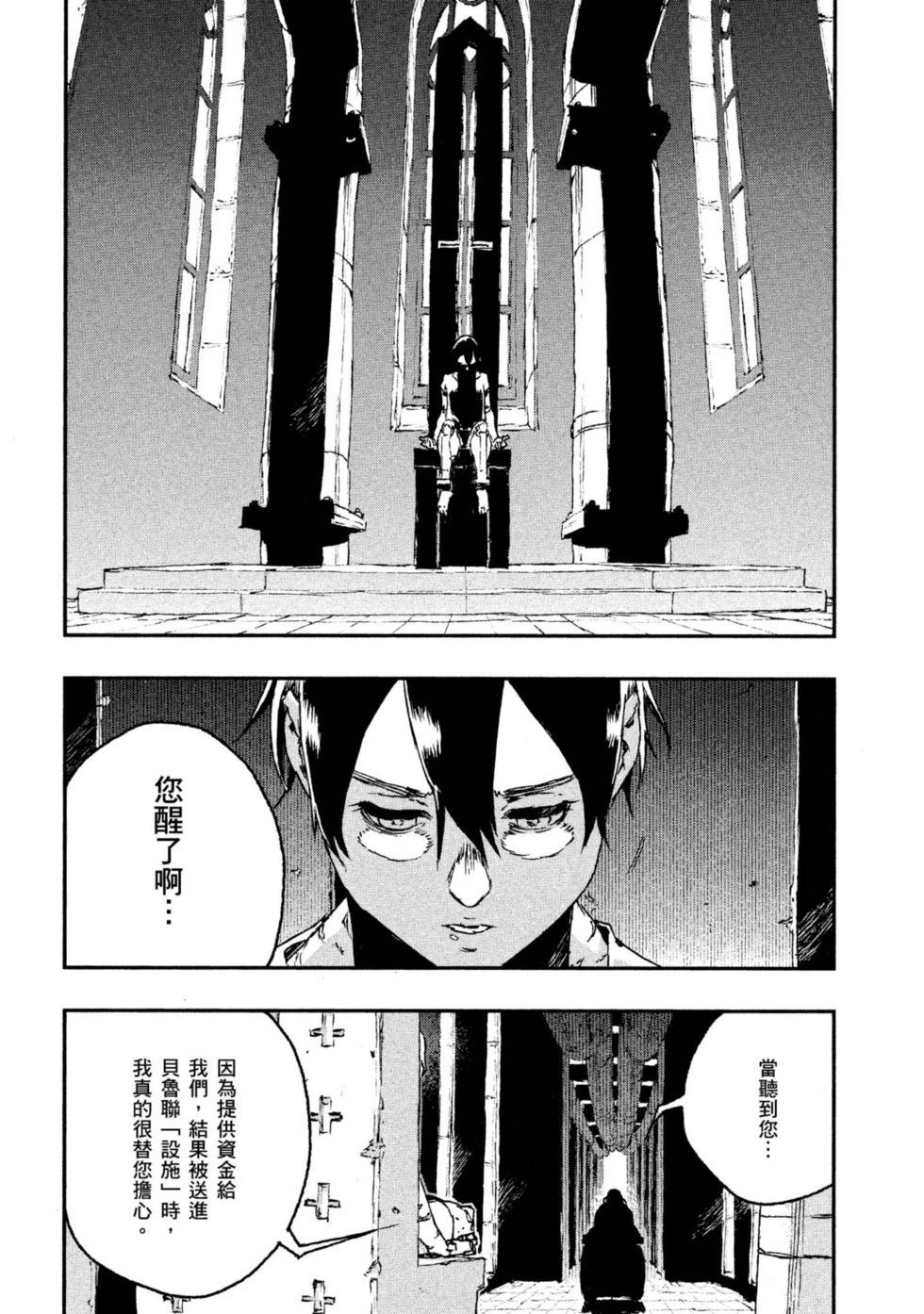 第04卷240