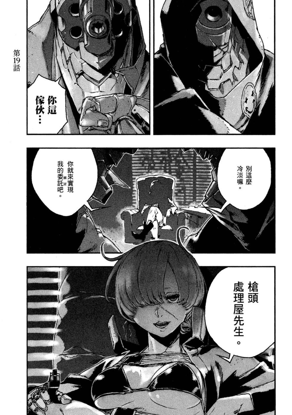 第04卷3
