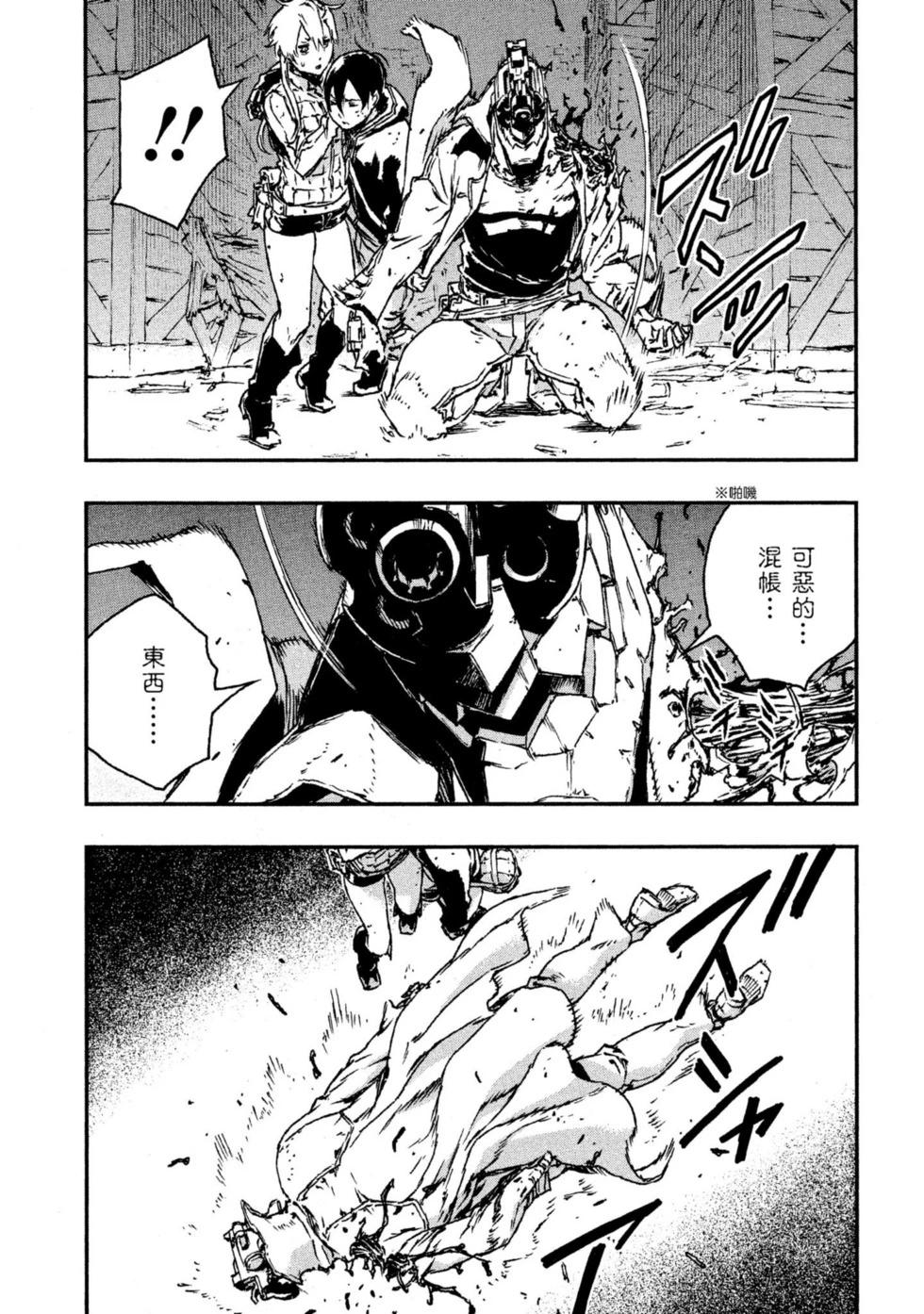 第04卷35