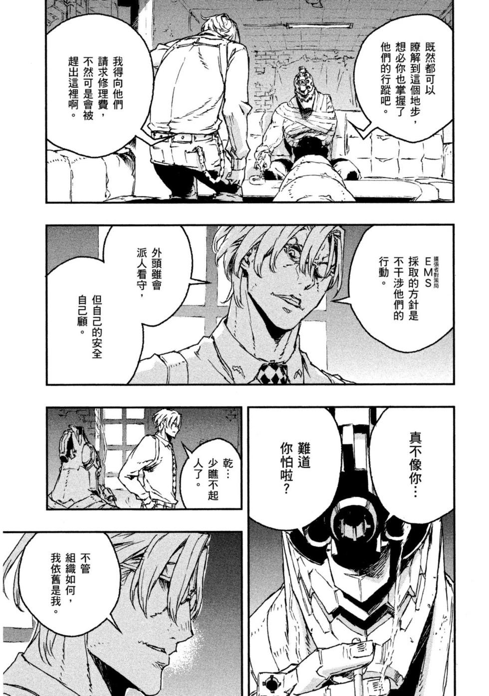 第04卷41