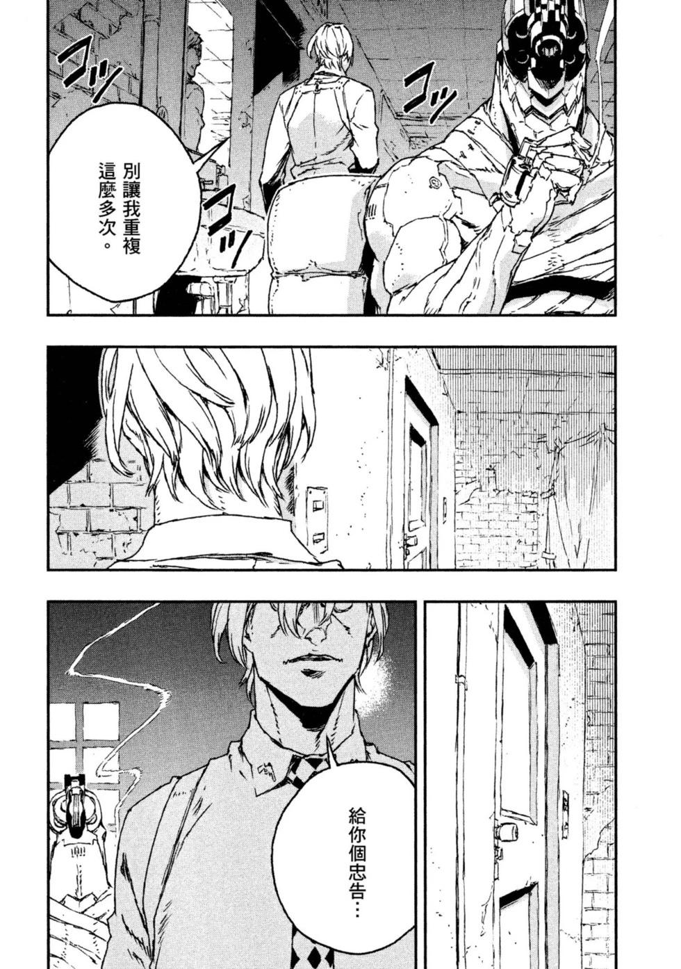 第04卷42
