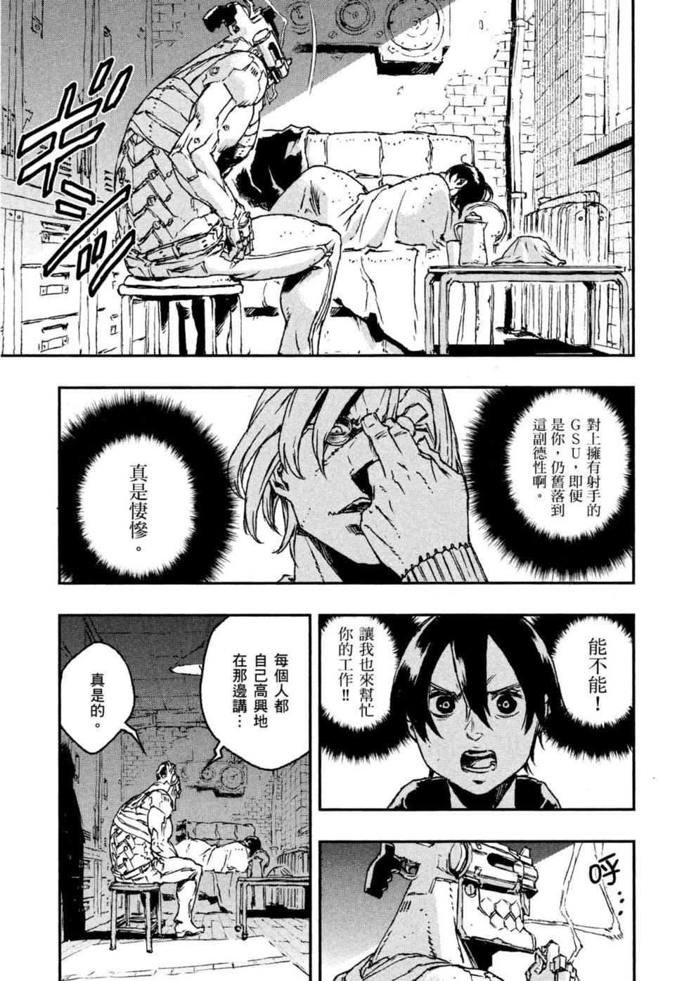 第04卷45
