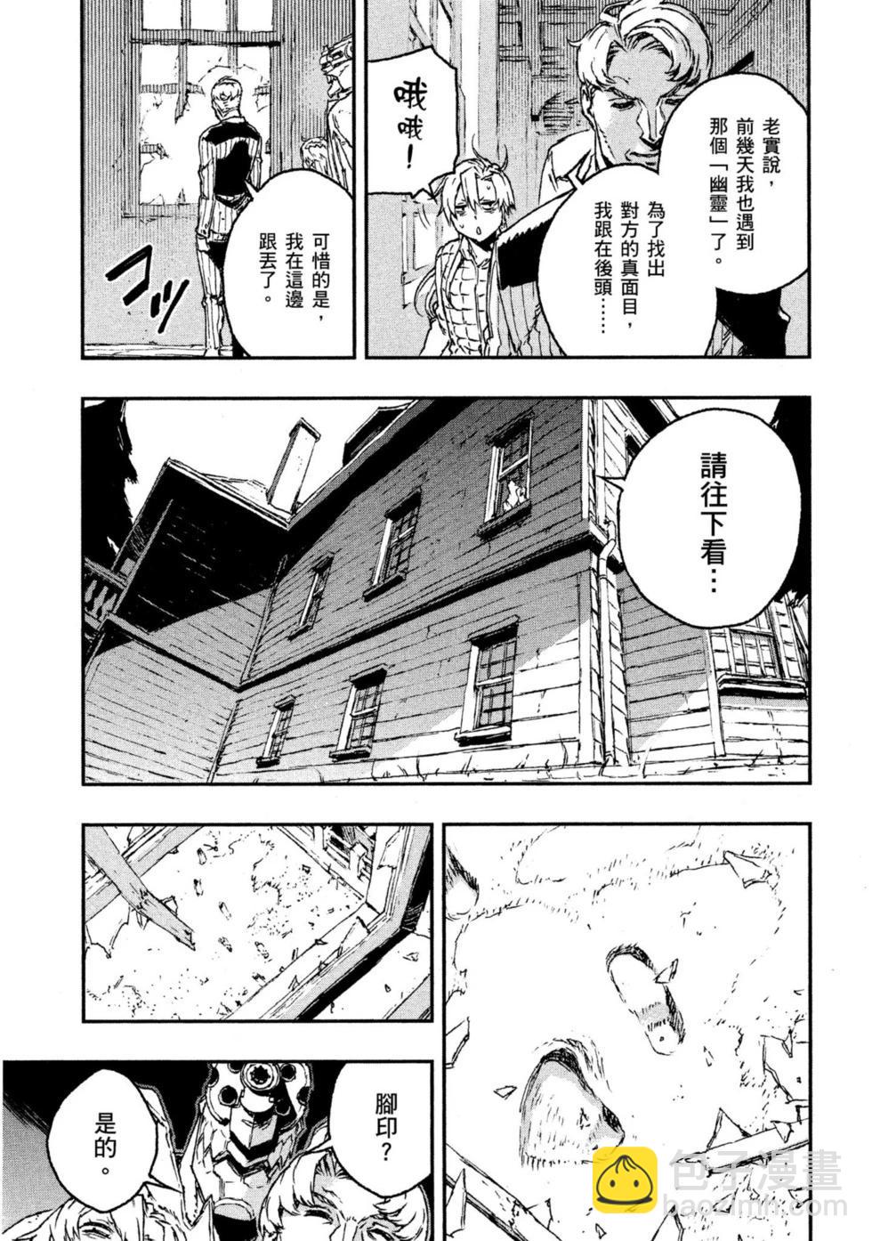 第04卷59