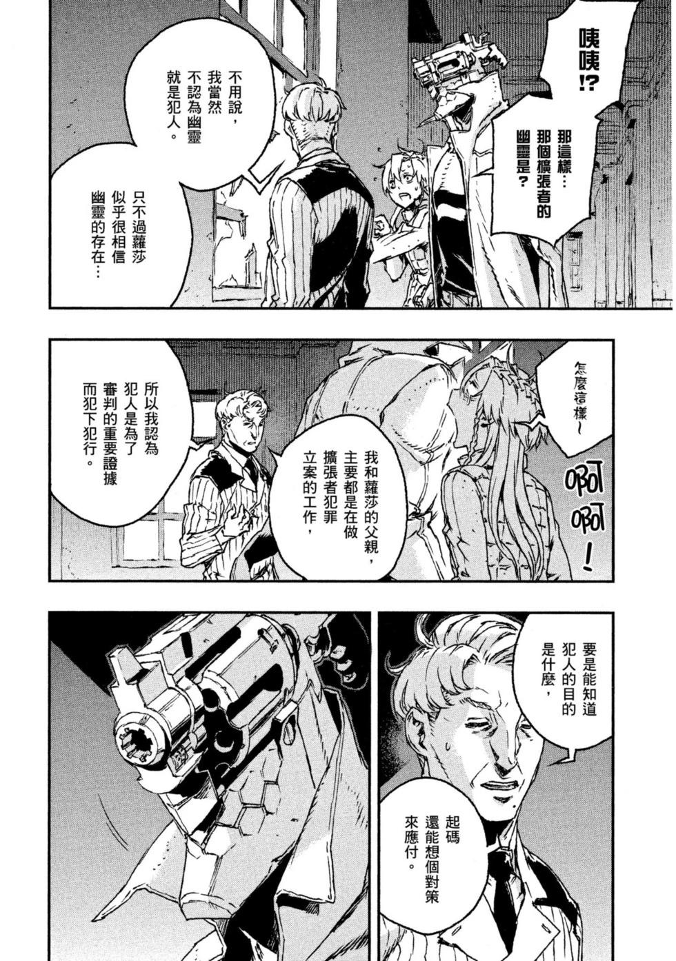 第04卷60