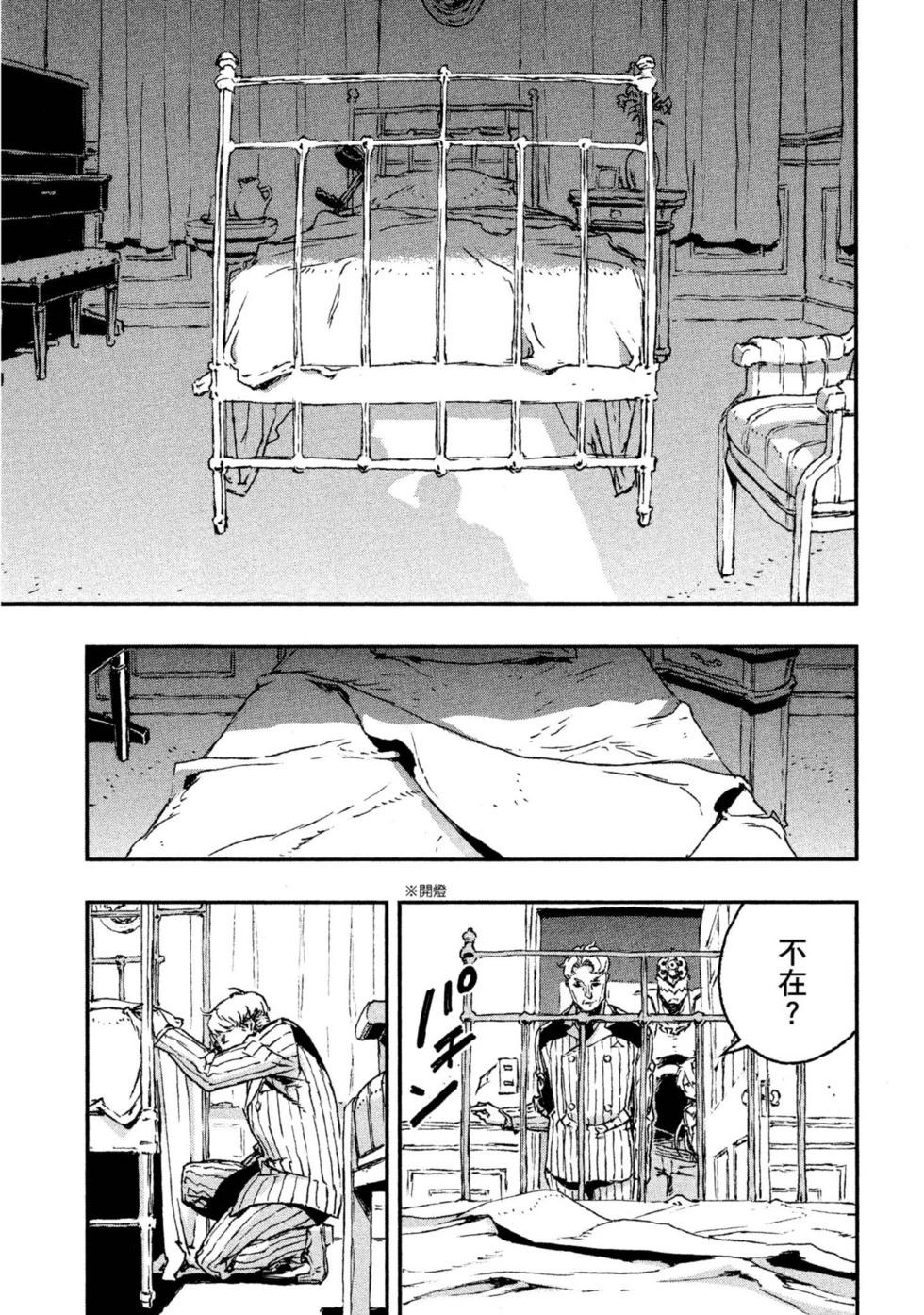 第04卷63