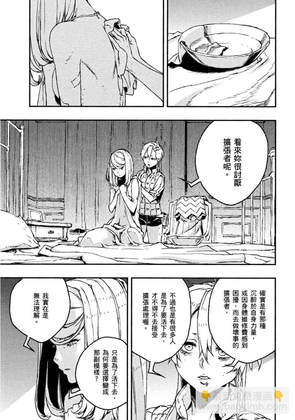 第04卷73