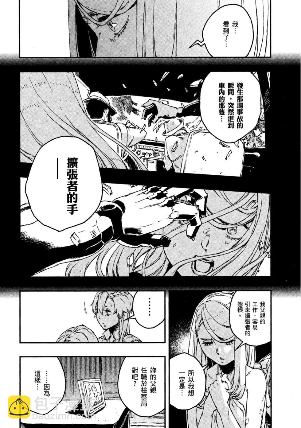 第04卷74