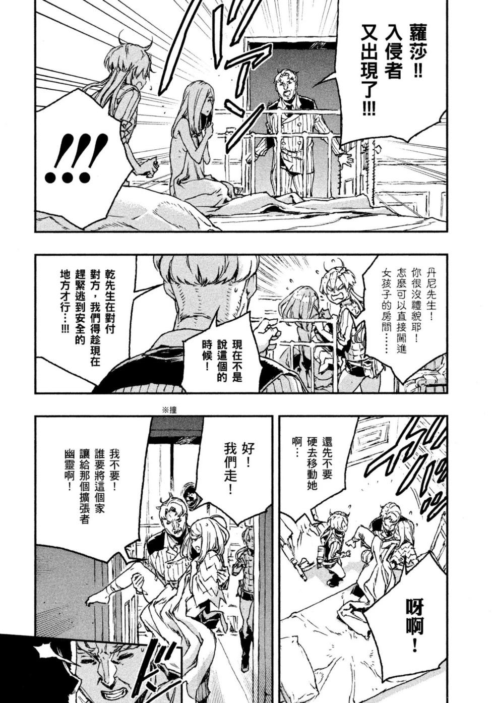 第04卷78