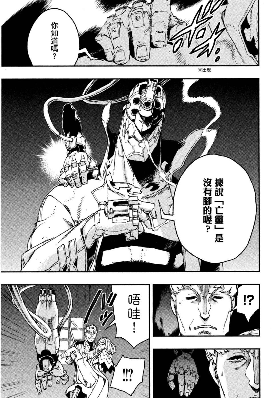 第04卷81