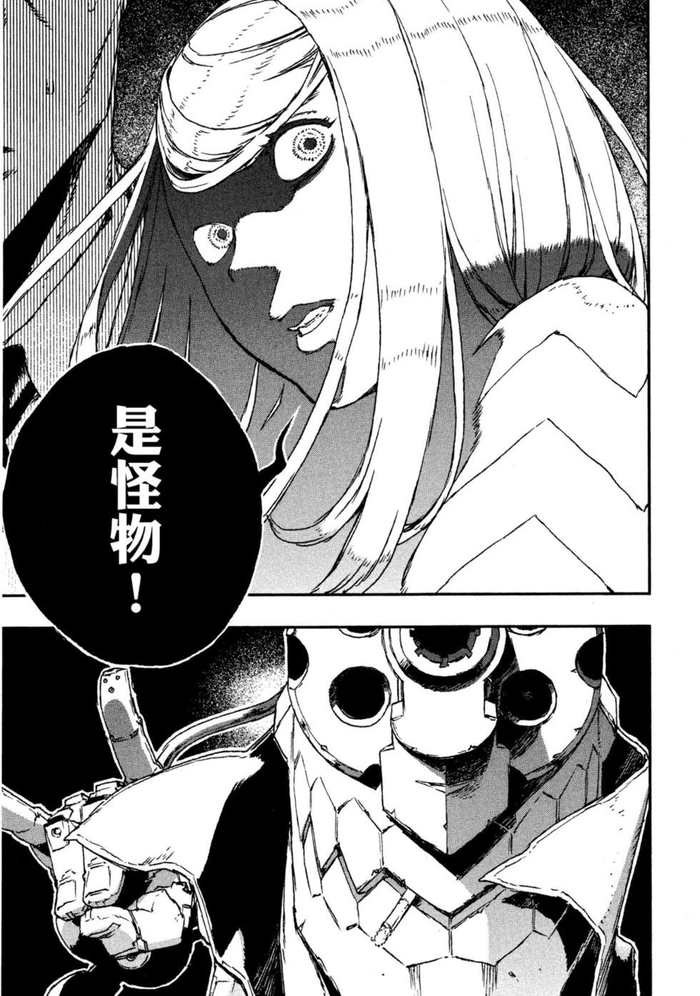 第04卷91