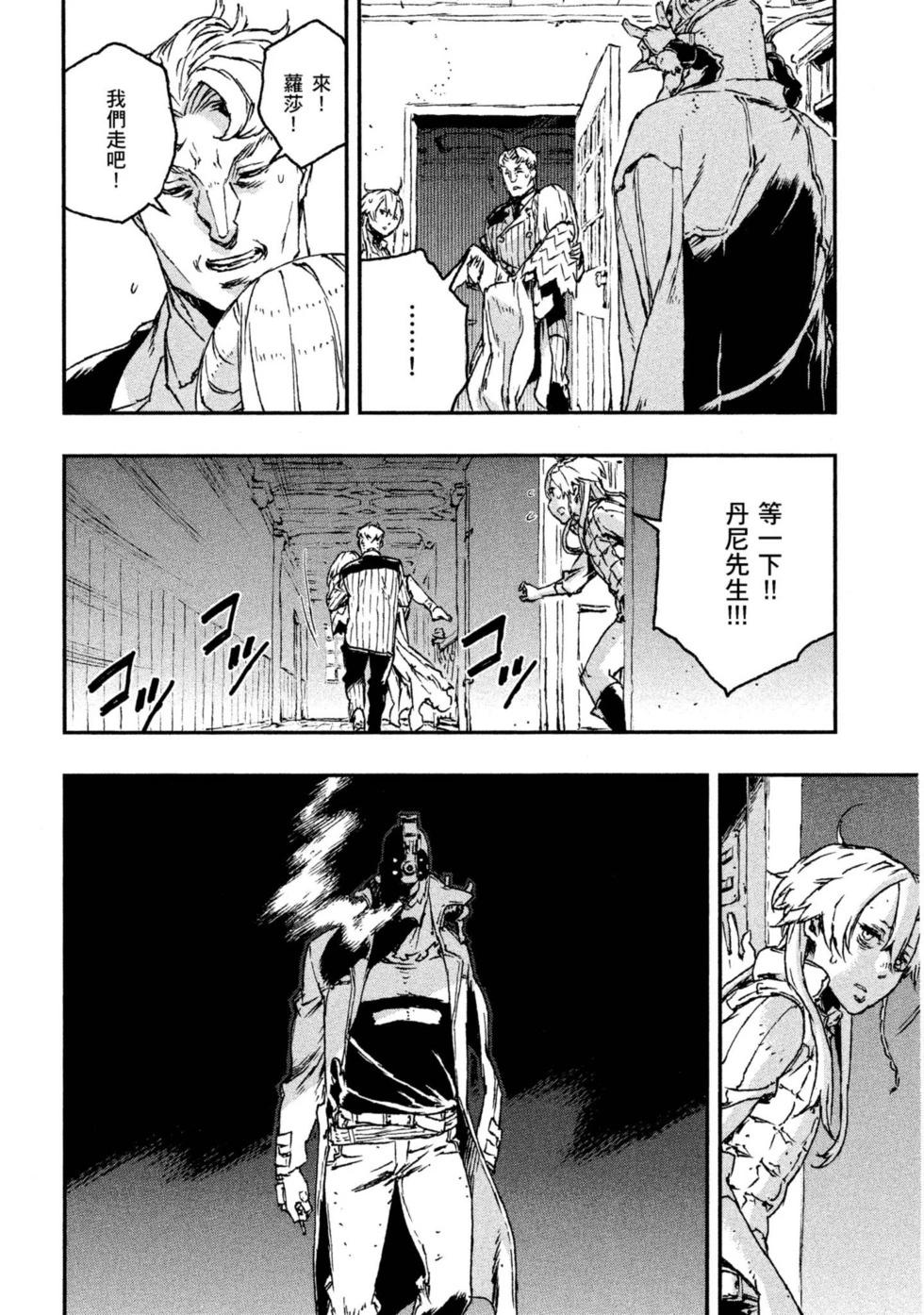 第04卷92