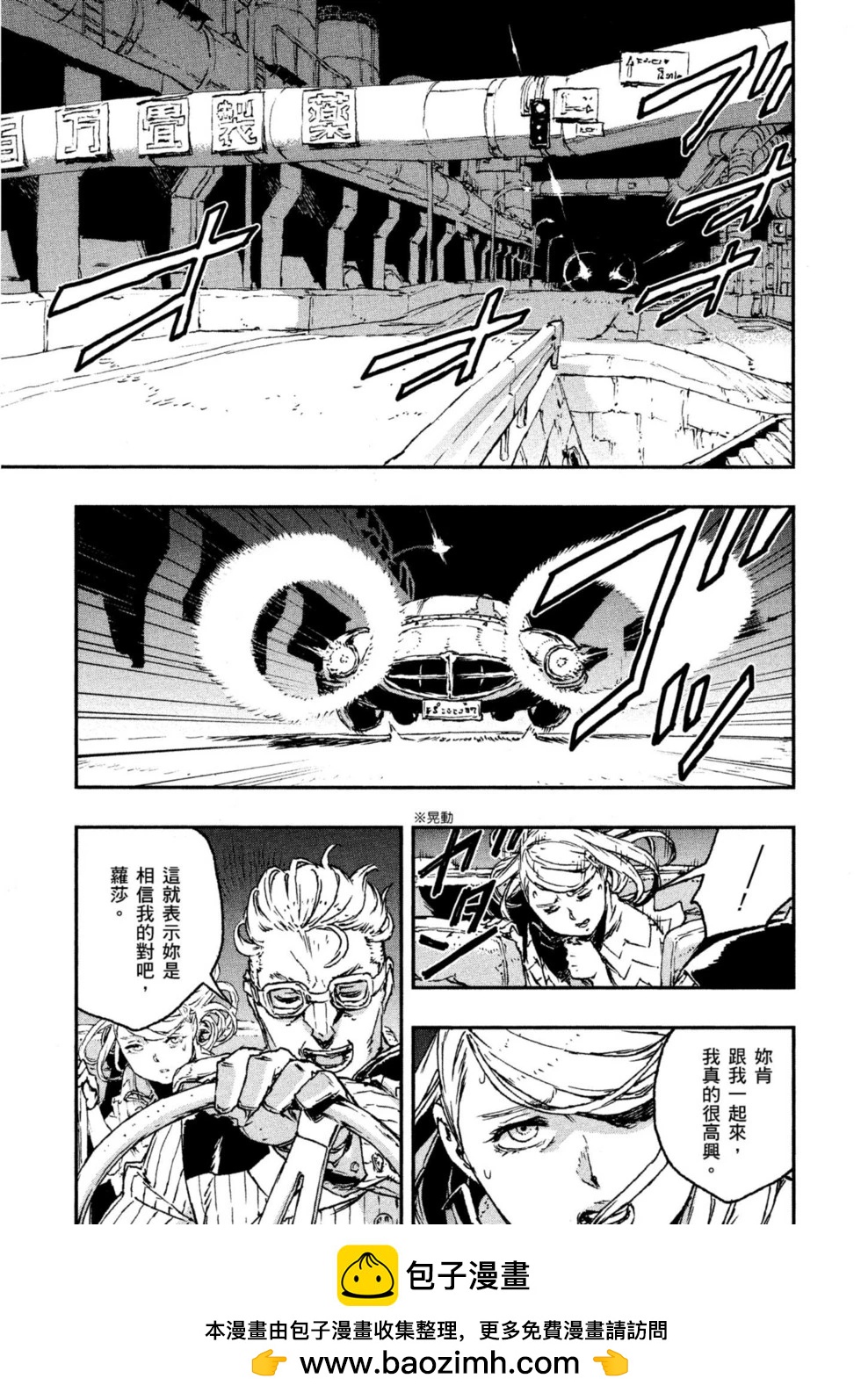 第04卷93