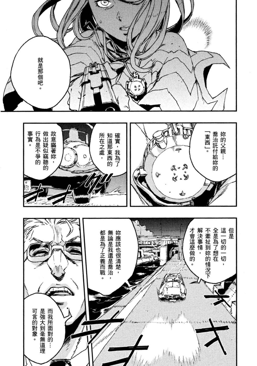 第04卷95