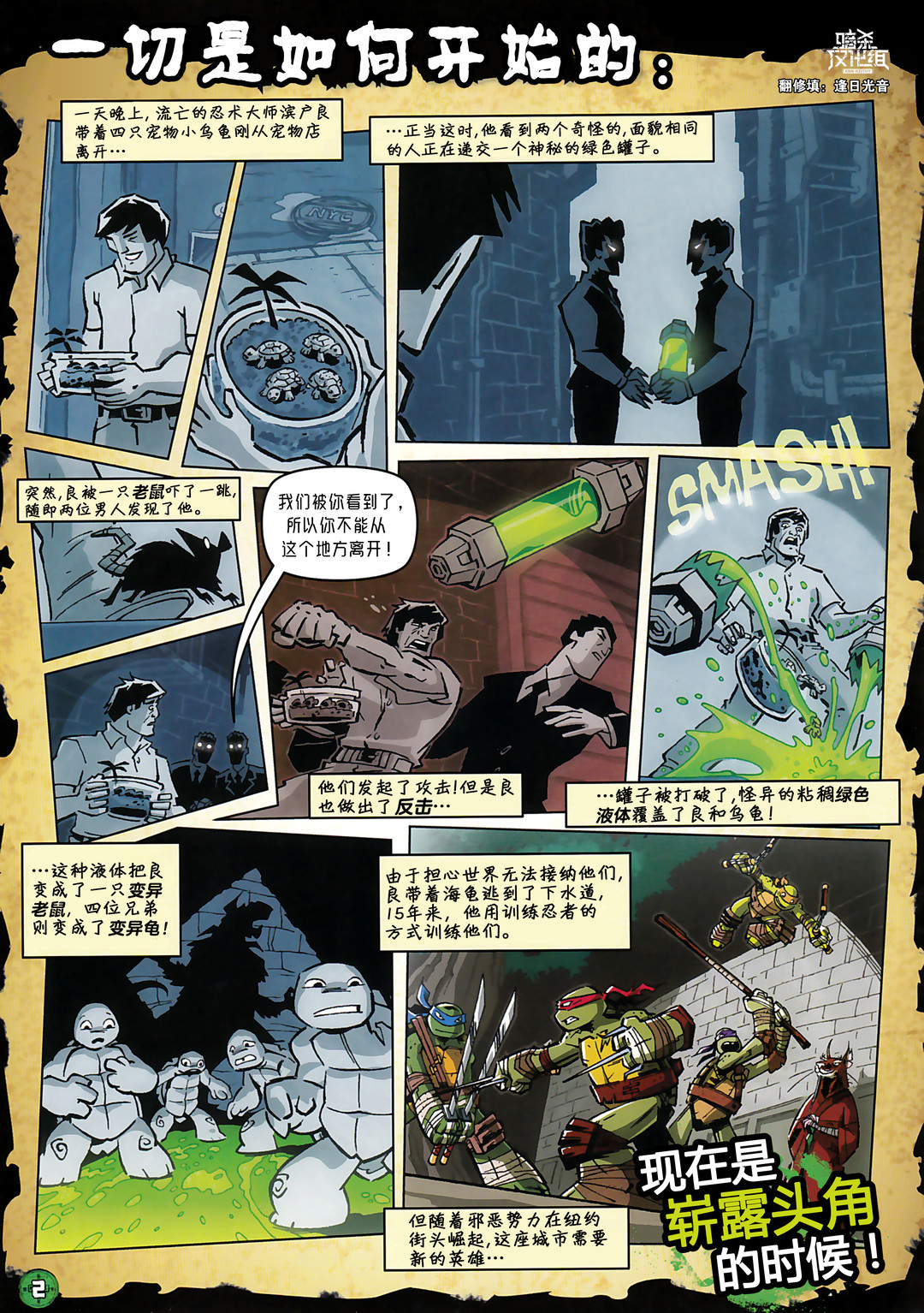 第17卷1