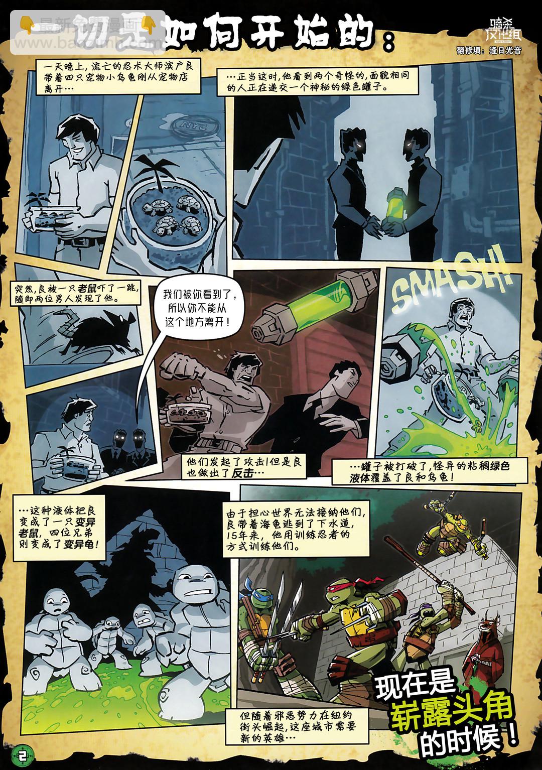 第18卷1