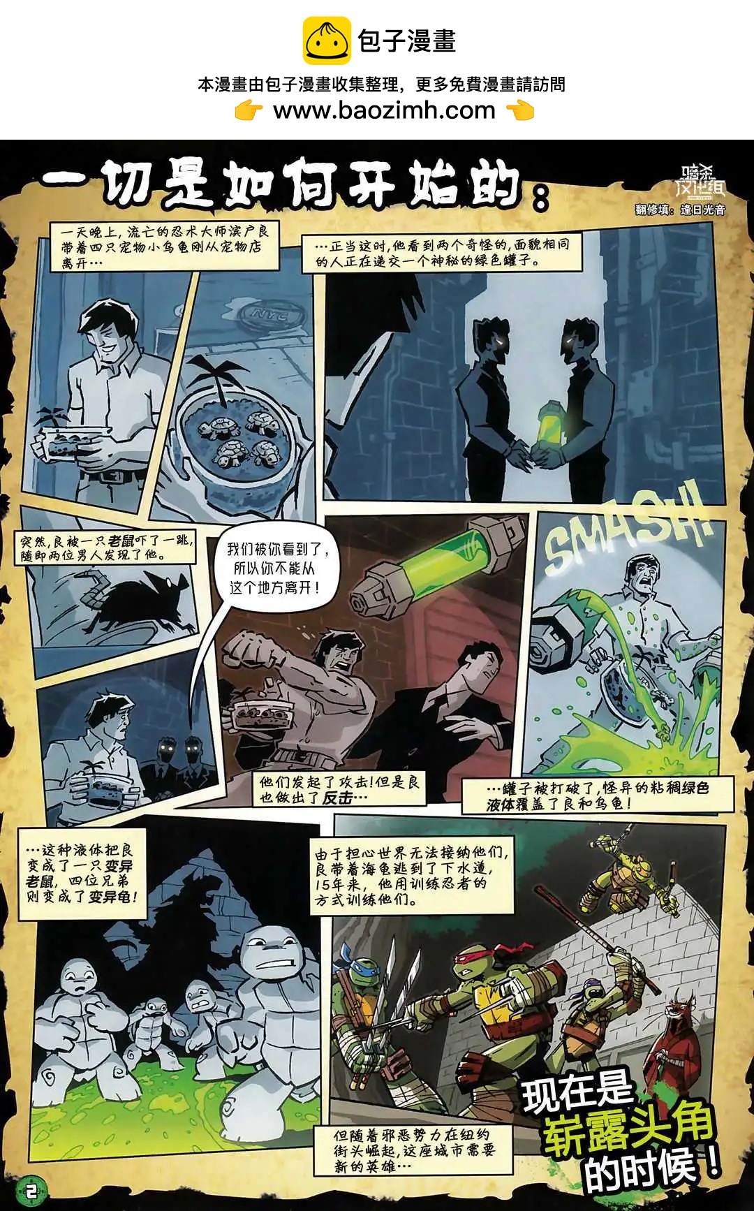 第28卷1