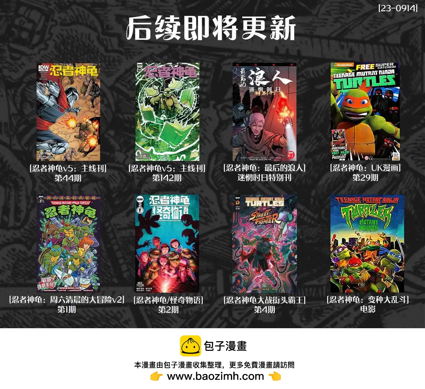 第28卷15