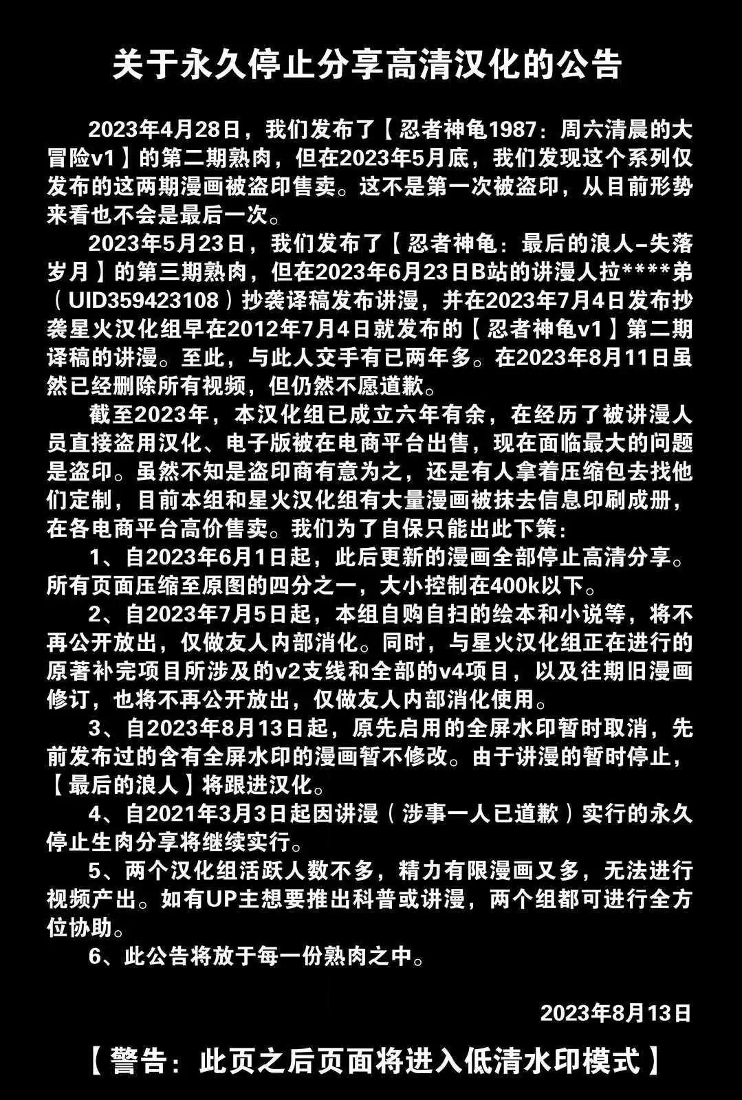 第28卷2
