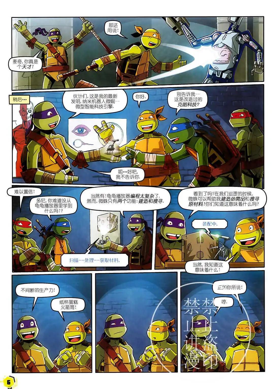 第28卷5