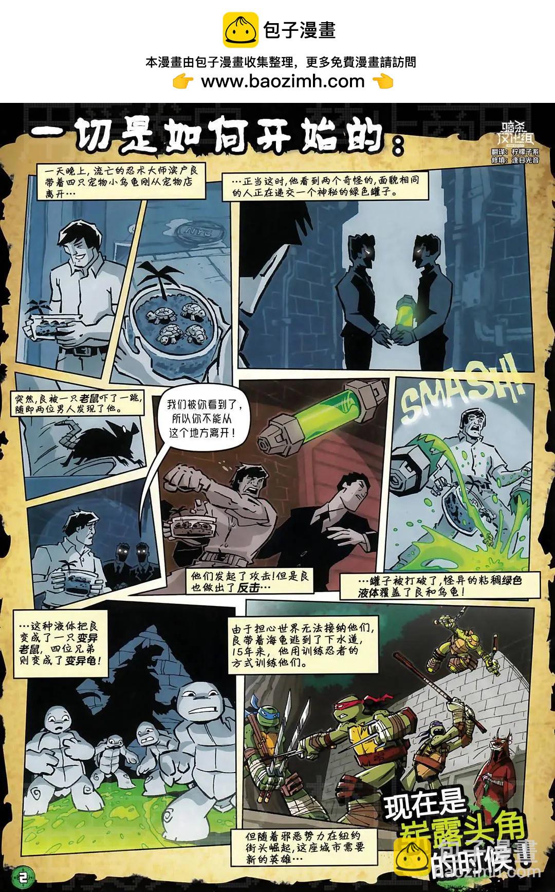第38卷1