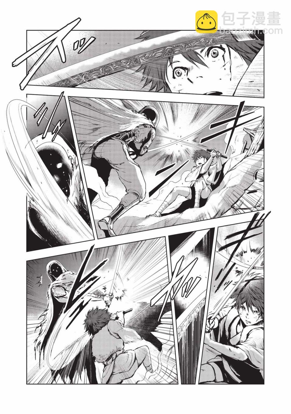 第5话7