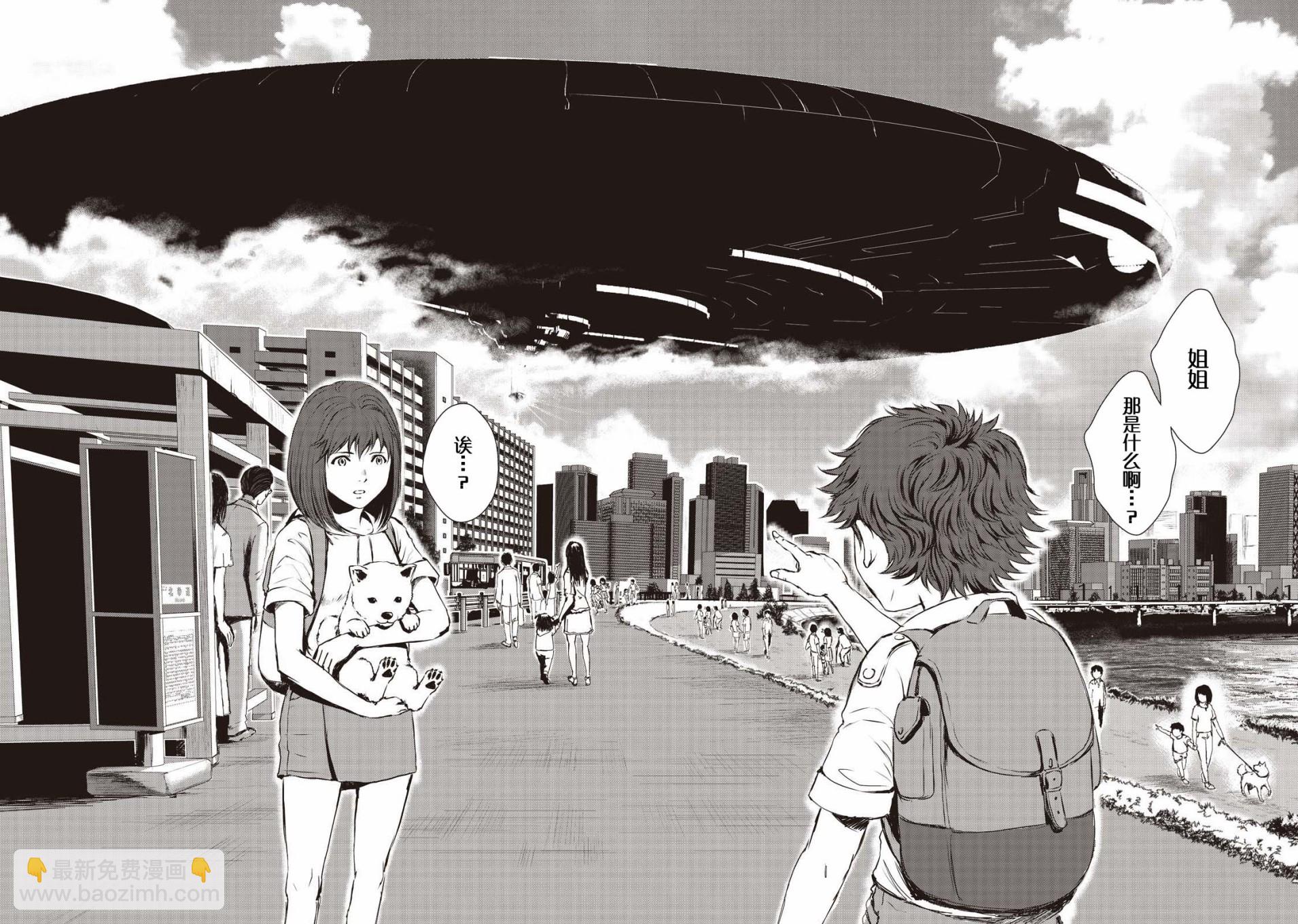 第11话7