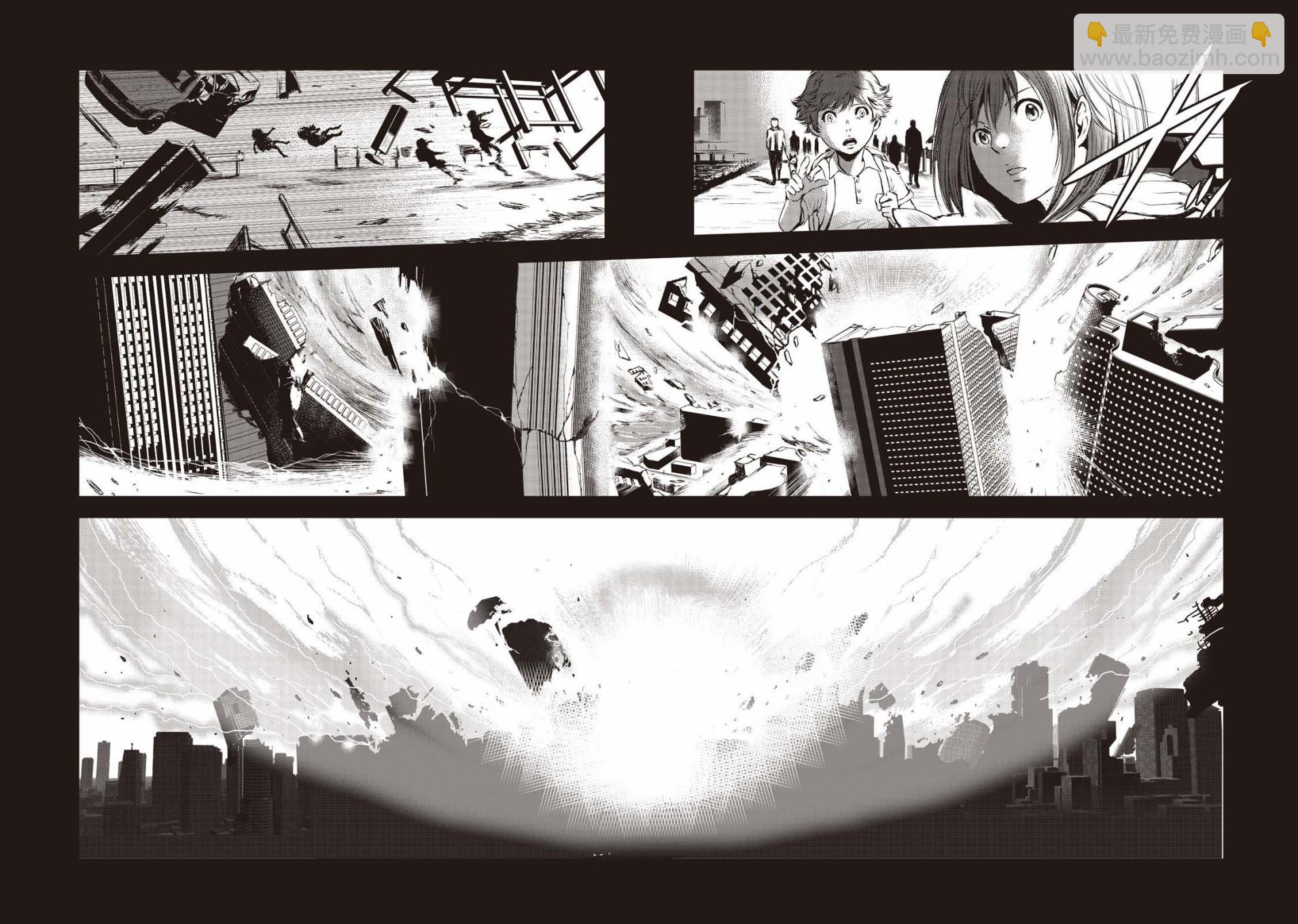 第11话8