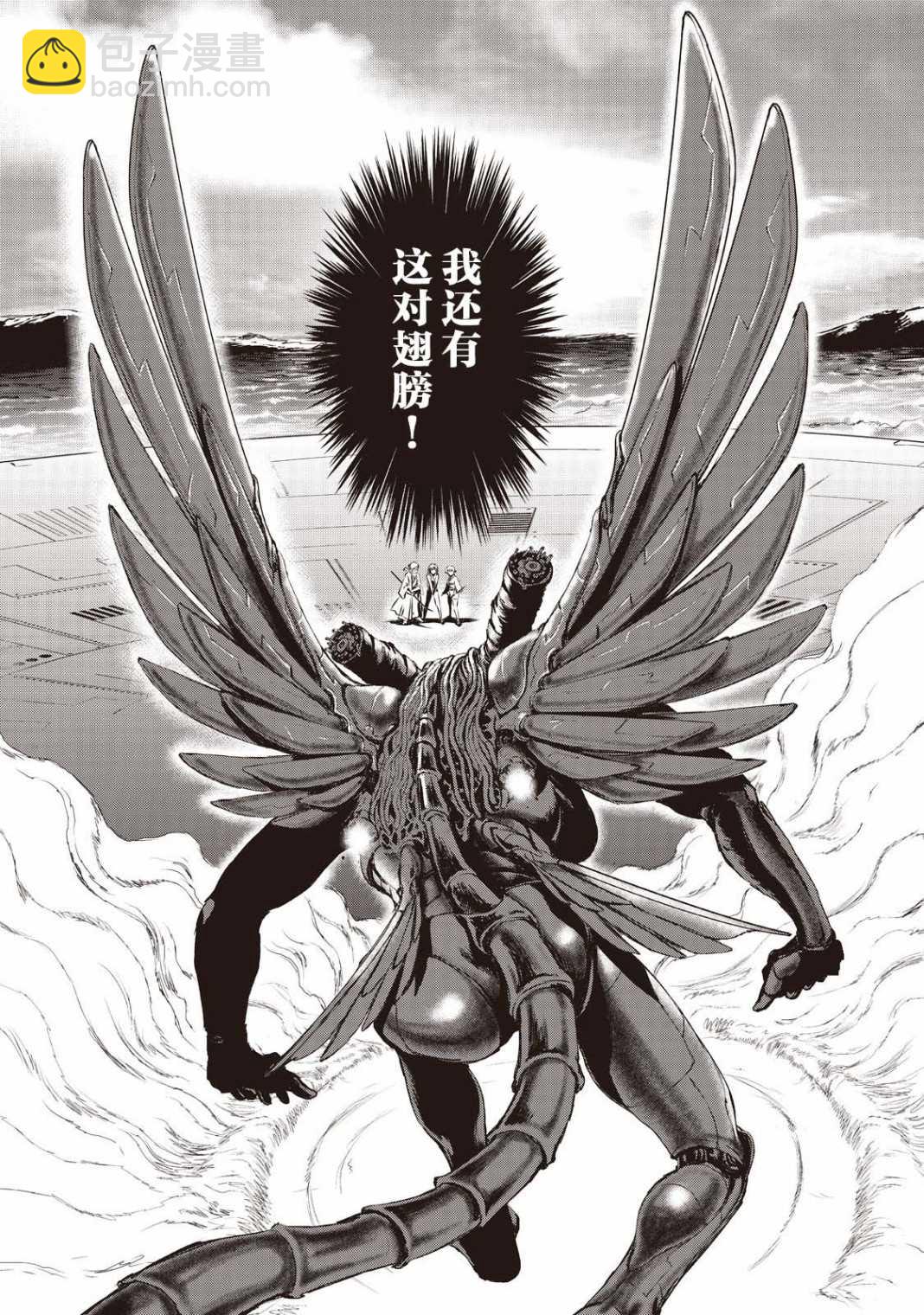 第15话15