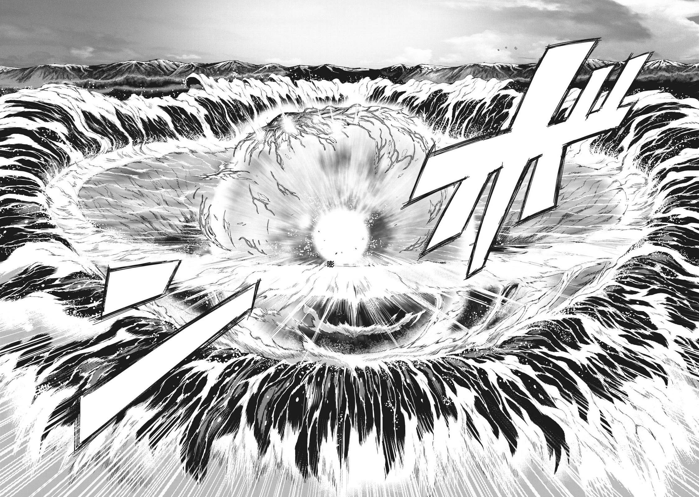 第18话11