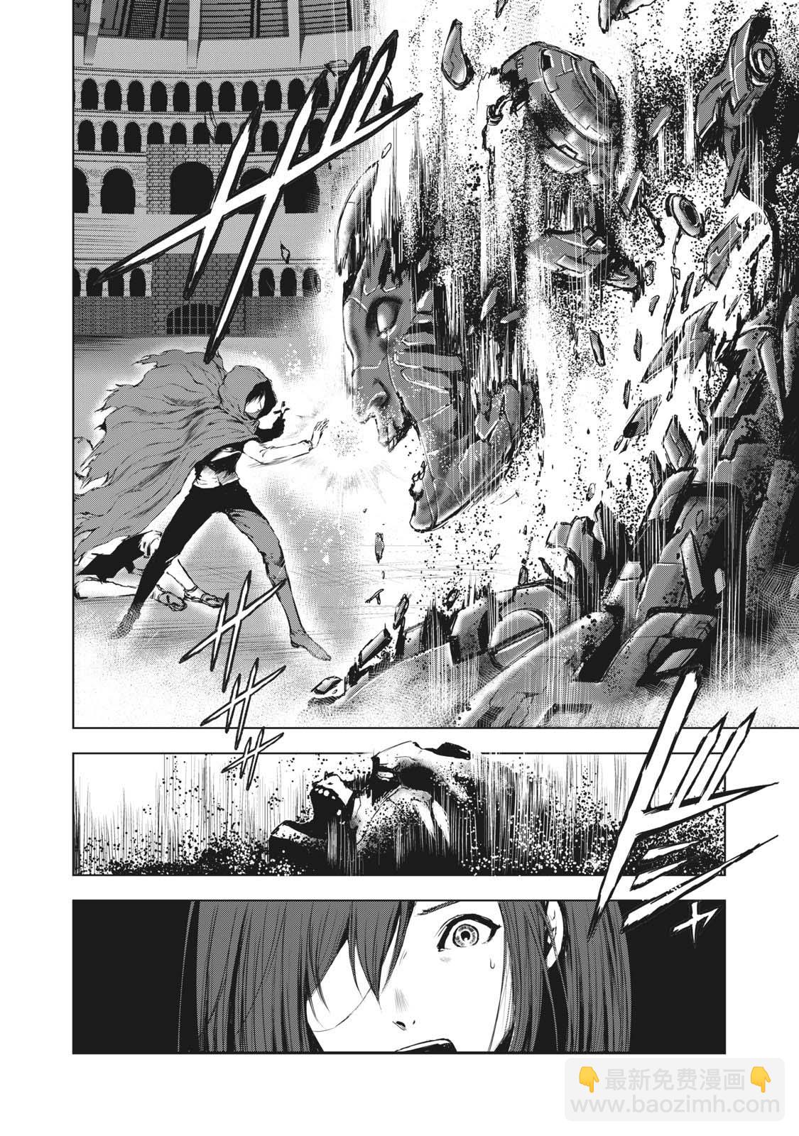 第25话7