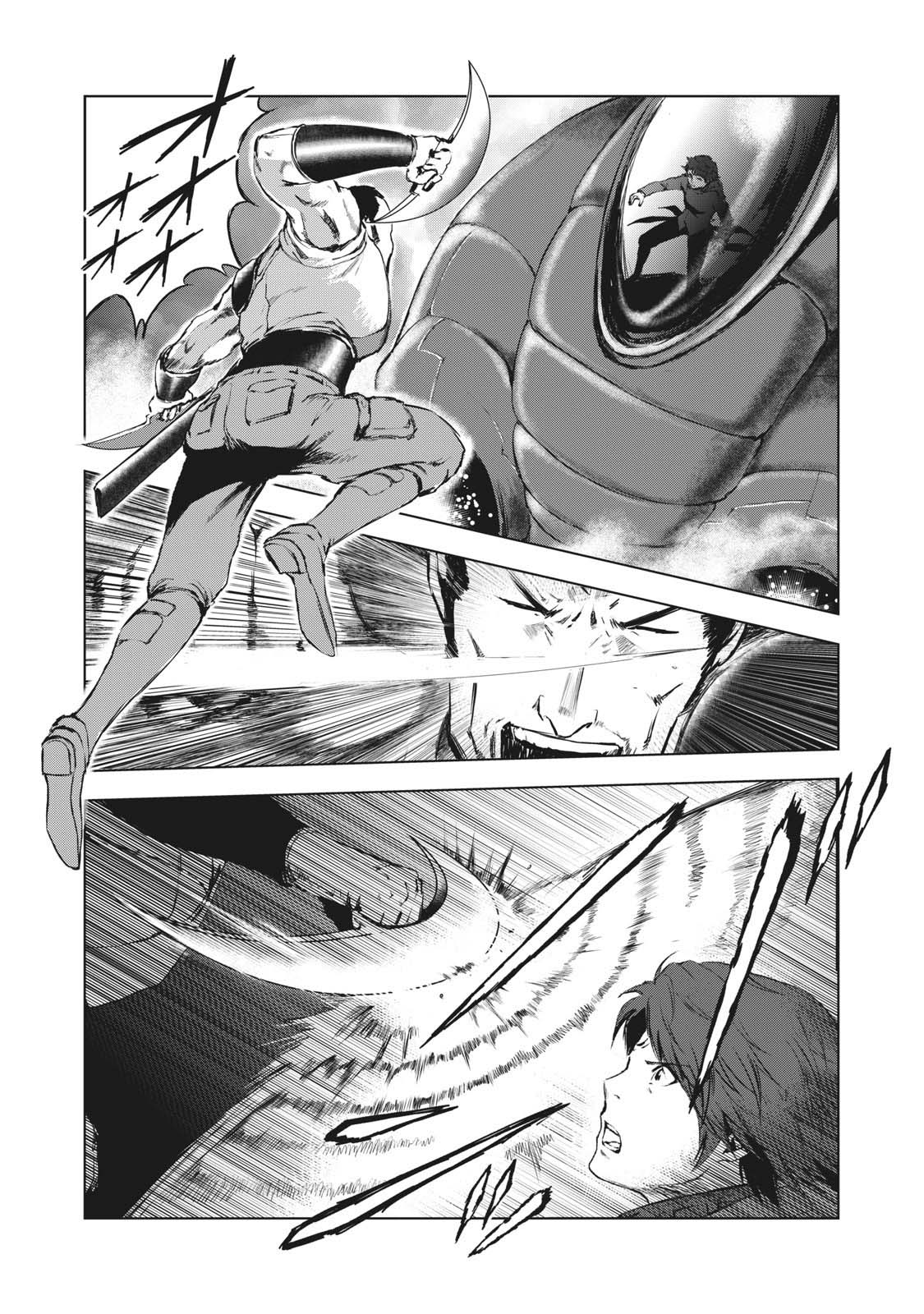 第29话1